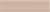 Eccentrico Beat Dixie Powder 5x20 falicsempe