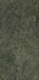 ECCENTRICO SUPERNOVA FOREST GREEN, 60x120 cm, FÉNYES
